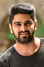 Фото: Naga Shaurya