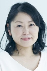 Фото: Shoko Ikezu