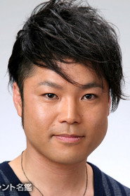 Photo of Yutaka Furukawa