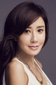 Фото: Angelina Zhang