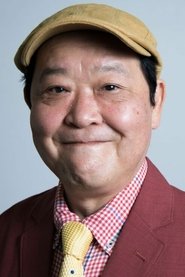 Фото: Ryûhei Ueshima