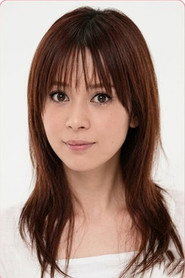 Фото: Kurume Arisaka