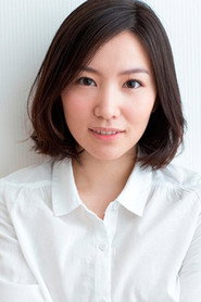 Фото: Eri Tokunaga