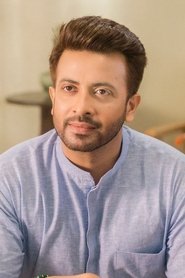 Фото: Shakib Khan