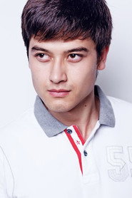Photo of Din Fan