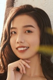 Photo of Lu Qi