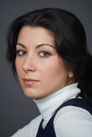 Photo of Sevtap Erdemli