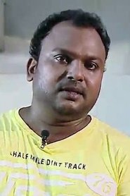 Фото: Bijukuttan