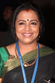 Фото: Poornima Bhagyaraj