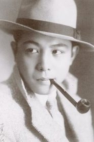 Фото: Heihachirō Ōkawa