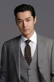 Photo of Hu Ge