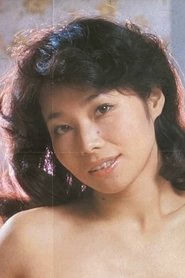 Фото: Kazuyo Ezaki