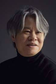 Фото: Yoon Sang-hwa