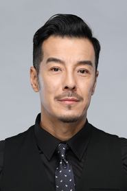 Фото: Hai Yitian