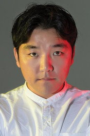Фото: Kim Hun