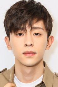 Фото: Deng Lun