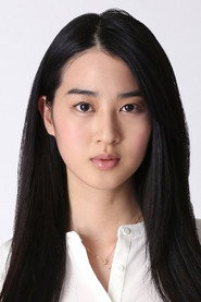 Photo of Kaede Aono