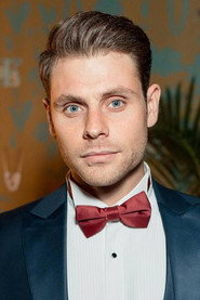 Photo of Artur Lohai