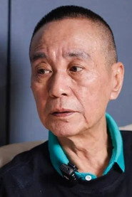 Photo of Zhao Shuguang