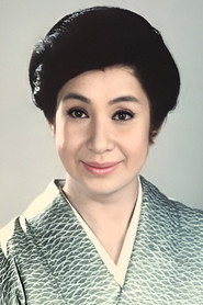 Фото: Utako Kyō
