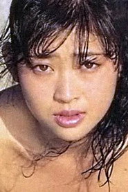 Фото: Mai Hayami