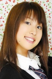 Фото: Ami Koshimizu