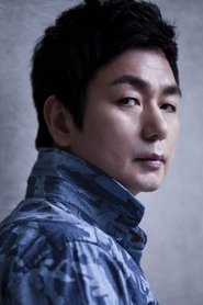 Фото: Lee Cheol-min
