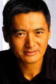 Фото: Chow Yun-Fat