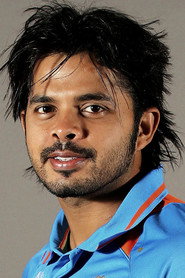 Фото: S. Sreesanth