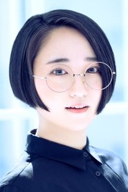 Photo of Aoi Yuuki
