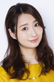 Фото: Haruka Tomatsu