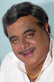 Фото: Ambareesh