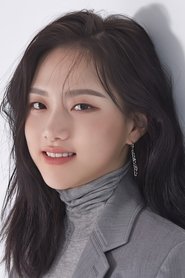Фото: Jeong Da-eun