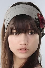 Photo of Emily Kaiho