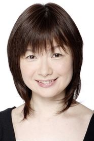Фото: Ikue Otani
