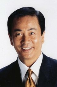 Photo of Kensaku Morita