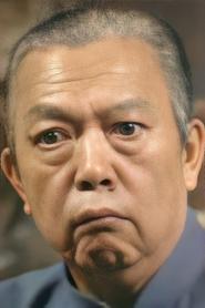 Фото: Wong San