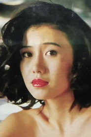 Фото: Kaori Sugita