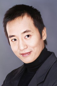 Photo of Edward Mok