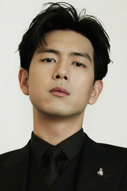 Photo of Li Xian