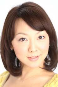 Photo of Aiko Aihashi