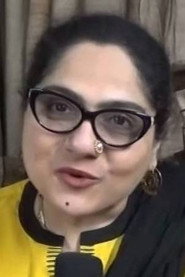Фото: Shagufta Ali