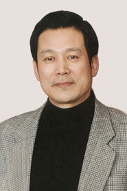 Photo of Xu Min