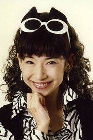 Фото: Yumi Takada