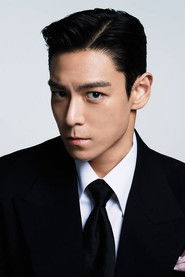 Photo of T.O.P