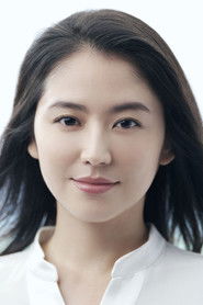 Photo of Masami Nagasawa