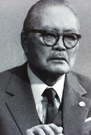 Фото: Takamaru Sasaki