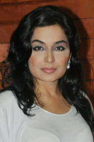 Фото: Meera Naveed