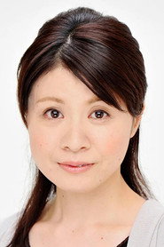 Photo of Fumiko Osaka
