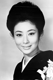 Фото: Sumiko Fuji